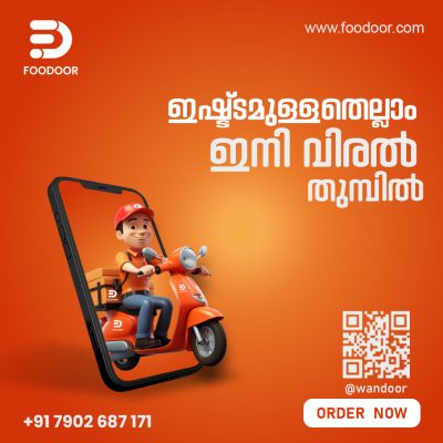 foodoor copy