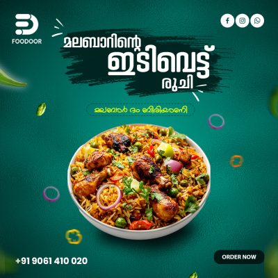 malabar new